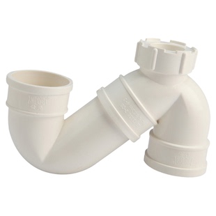 公元pvc排水管下水管S型存水弯带检查口塑料u型回水弯50水管配件