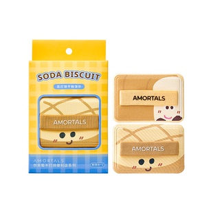 尔木萄苏打饼干粉扑粉饼朴植绒粉扑散粉朴不宜吃粉初学者官方正品