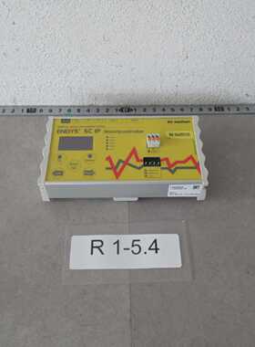 Hochhuth Endys SC IP Smartcontroller