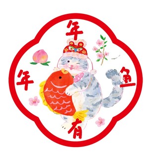 中国美院2026春节新年玻璃贴猫插画双面静电贴猫肥屋润窗花窗贴