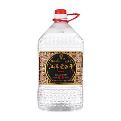 直营几江牌60度散装白酒