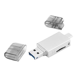 CY高速NM读卡器 适用华为NM存储卡手机Mate20/P30pro内存TF读卡器 读取器nm读卡器otg手机外置相机sd读tf内存