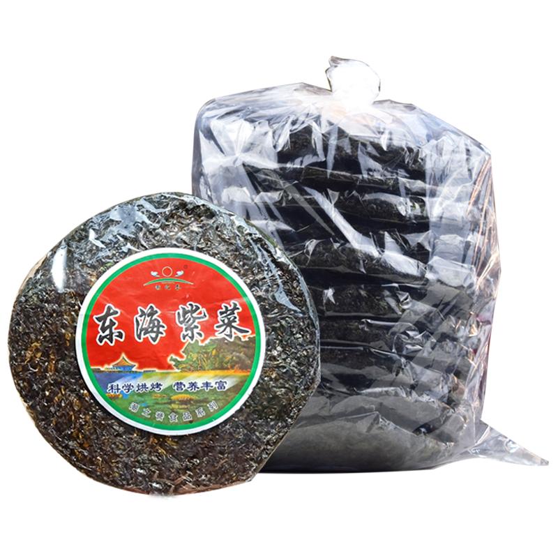 东海紫菜500g无沙免洗蛋花汤海鲜