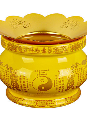 香炉家用供奉陶瓷供佛观音菩萨