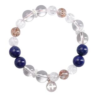 天然水晶十二星座手链青金石手链射手座手链s925银水晶手串送礼物