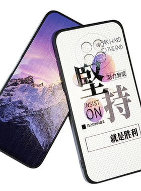 适用OPPOA36零度浮雕彩绘软套