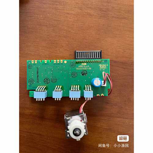 询价4P400A塑壳断路器，电子式脱扣器