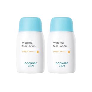 【自营】宫中秘策防晒乳80g*2清爽不油腻SPF50+宝宝温和防晒霜