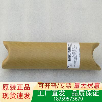 全新Barksdale压力传感器SW2000100B2SPG14EF现货0428019议价