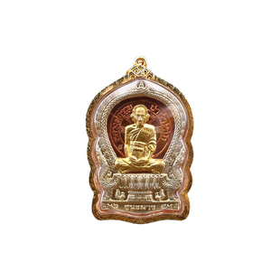 泰国正品龙婆瑞2558年查纳曼自身限量版带萨马空卡吊