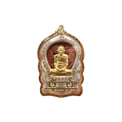 泰国正品龙婆瑞2558年查纳曼自身限量版带萨马空卡吊