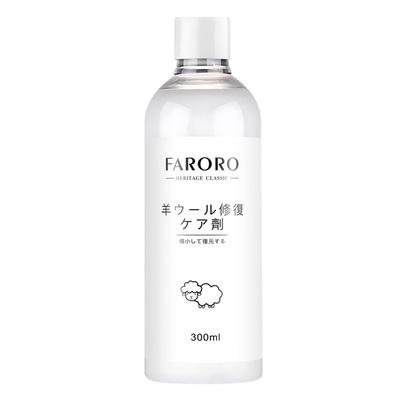 FARORO羊毛衫缩水还原恢复剂蓬松
