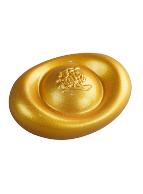 燃匠工艺品招财进宝元宝装饰品