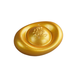 仿真金元宝摆件财源广进工艺品家居饰品开业装饰品礼品招财聚财