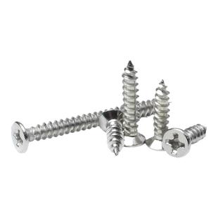 不锈钢自攻螺丝M4十字平头自攻丝木螺钉沉头罗丝自攻螺钉圆形