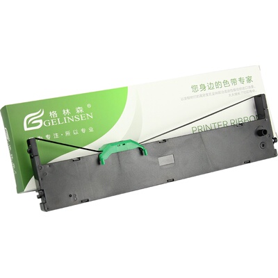 格林森DPK970色带架高品质