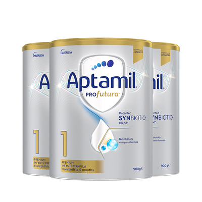 3罐澳洲爱他美3段白金版婴儿奶粉