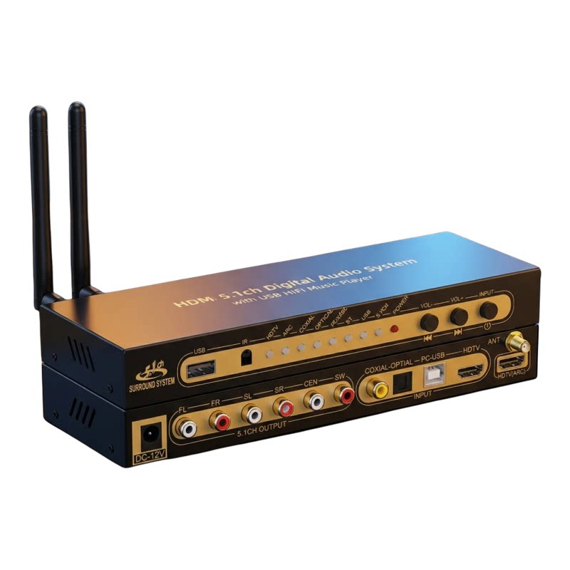 DTS杜比AC3 5.1声道音频解码器HDMI分离蓝牙电脑USB声卡音乐播放