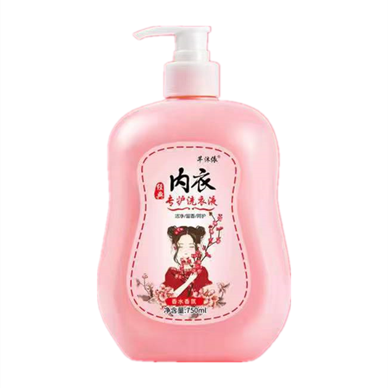 洗衣液内衣裤专用除菌抑菌去血渍除异味女士内衣内裤清洁液留香