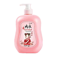 洗衣液芊沐依三種香型可搭配