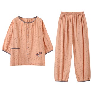 浪莎带胸垫睡衣女夏季云朵棉七分袖九分裤韩范家居服薄款两件套装