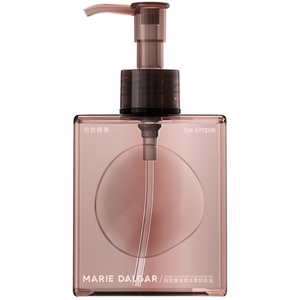 玛丽黛佳椰冷萃卸妆油快速乳化深澈清洁洁面亲肤柔和200ml