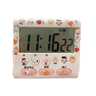 多功能可爱粉色创意电子定时计时器可静音震动闹钟学生厨房提醒器