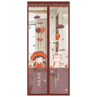 夏季防蚊门帘自吸免打孔隔断磁铁自吸蚊账家用防蝇纱窗纱门魔术贴