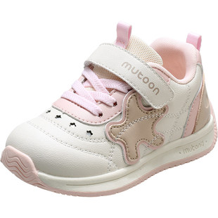 牧童童鞋星星运动鞋春秋幼儿园鞋男童减震软底户外跑步鞋女童鞋子