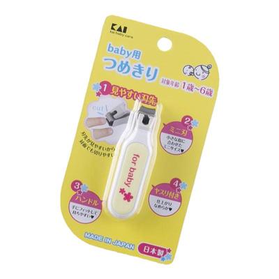 日本进口KAI贝印指甲钳指甲刀