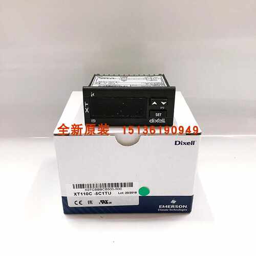 议价小精灵温控器XT120C-5C0TU 1C0TU 0C0TU温度控制器XT110C-5C1