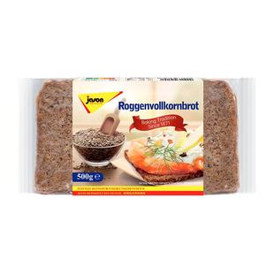 德国捷森黑面包进口全麦面包低脂高纤低糖粗粮代餐健身饱腹无糖精