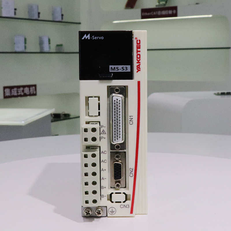 研控MS-S3脉冲型小功率混合伺服驱动器 研控伺服驱动器雕刻机配件