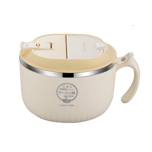 316不锈钢泡面碗带盖可沥水单个饭碗学生宿舍饭盒大容量打饭缸盆