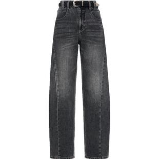 ONLY2026春季新款立体解构裁剪线高腰显瘦气球裤锥形裤牛仔裤女