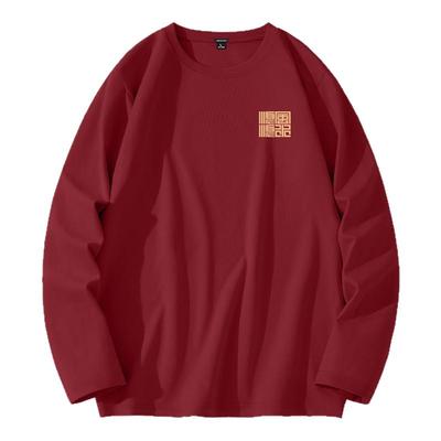 真维斯红色长袖t恤男纯棉春秋季