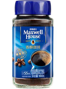 麦斯威尔进口黑咖啡