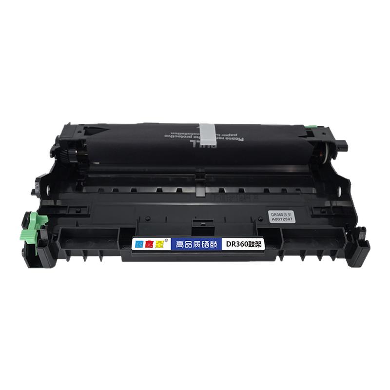 DR360鼓架适用兄弟硒鼓DCP-7030