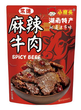 小魔头津市麻辣牛肉粉码子搭档