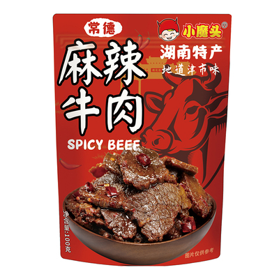 小魔头特产津市麻辣牛肉手工制作