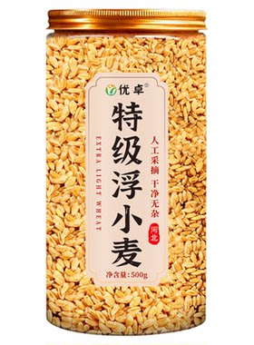 【东方甄选同款】特级无硫浮小麦