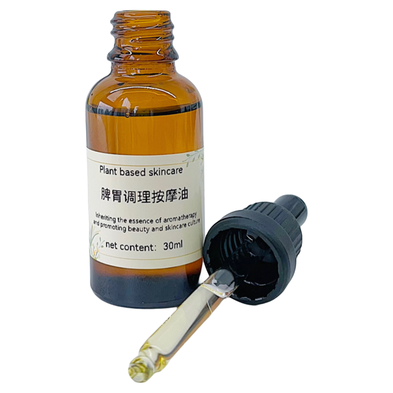 脾胃調(diào)理按摩復(fù)方精油30ml大人消化暖胃增強(qiáng)腸胃動(dòng)力建脾濕氣