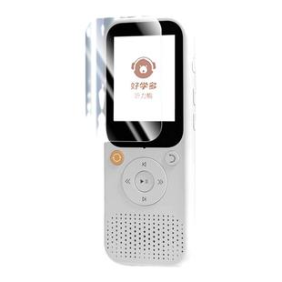 适用于好学多听力熊t4钢化膜t3保护套英语学习机2英寸保护膜智能复读机t4line随身听mp3播放器高清蓝光贴膜