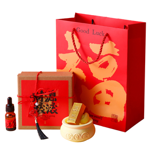 招财进宝香薰扩香石礼盒创意礼物高级感香氛发财金元宝摆件伴手礼