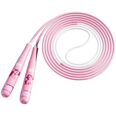 小马宝莉竹节跳绳儿童幼儿园初学小学专用一年级女童大班玩具绳子