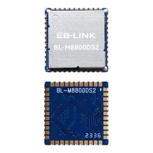 BL-M8800DS2双频5G无线WIFI6模块AIC8800D80机顶盒sdio投屏图传BT
