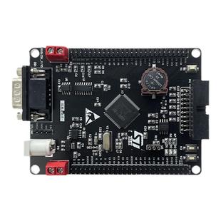 STM32开发板 STM32H750VBT6 工控板 系统板 集成RS485 232 CAN