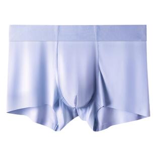 USM无痕高弹男士内裤 透气棉抑菌囊袋男平角裤性感显大四角内裤潮
