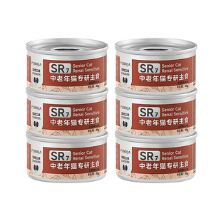 Purrja扑呀亚健康系列中老年猫专研主食罐半流质湿粮易食猫罐头
