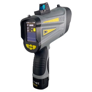 便携手持式激光甲烷遥测仪器远程检测天然气管道气体浓度泄漏检测